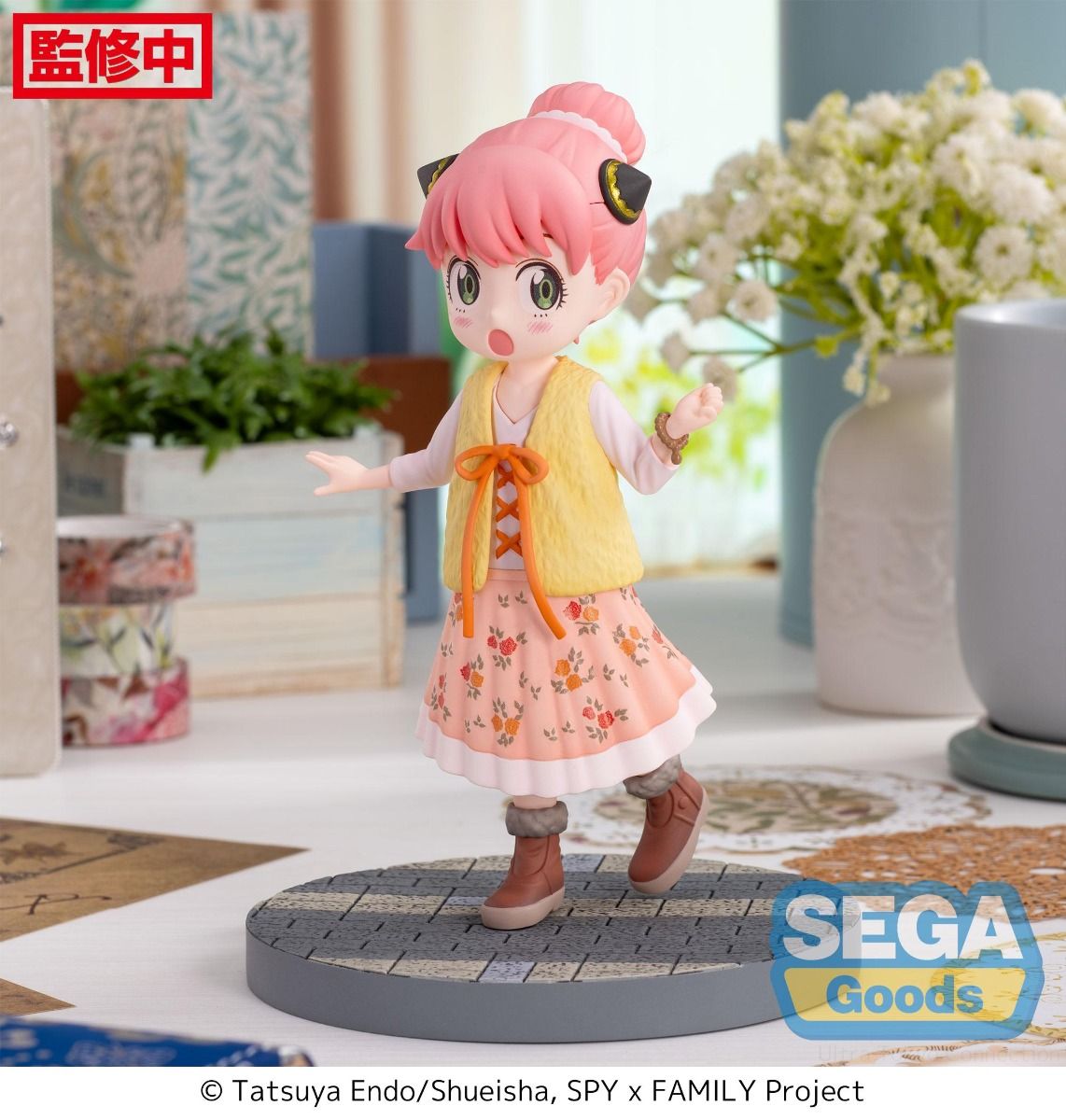 IN-STOCK Sega - SPY x FAMILY Luminasta - Anya Forger: Fashionable code Vol.3