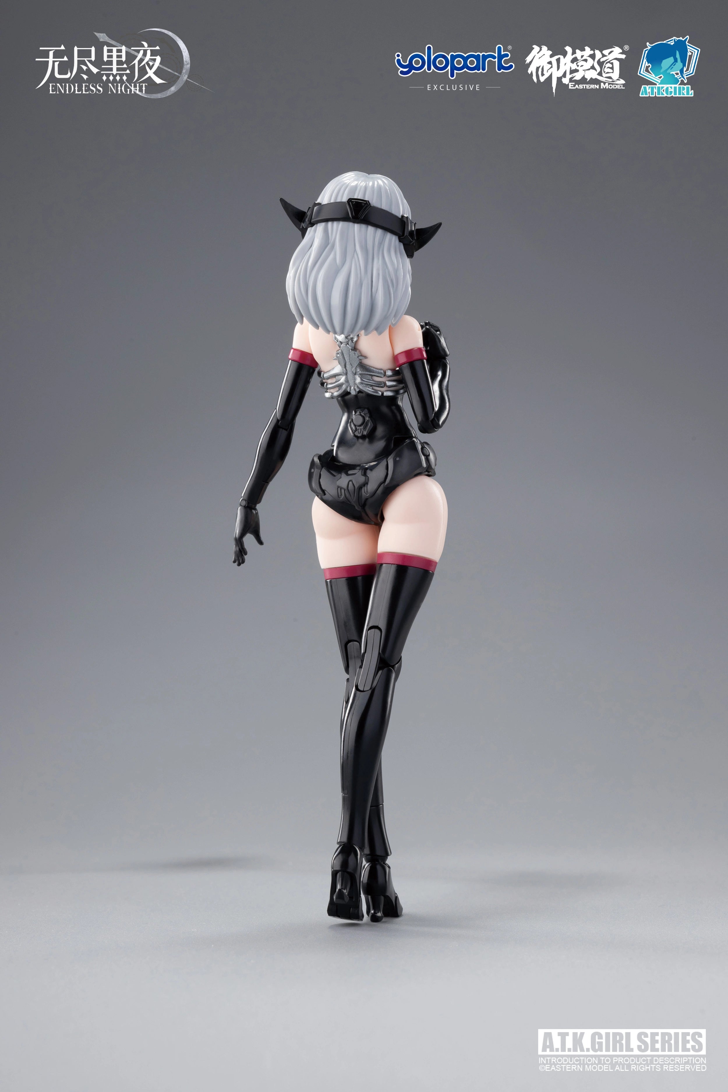 PRE-ORDER Yolopark - A.T.K GIRL - Vampire Camilla: Standard Version 1/12