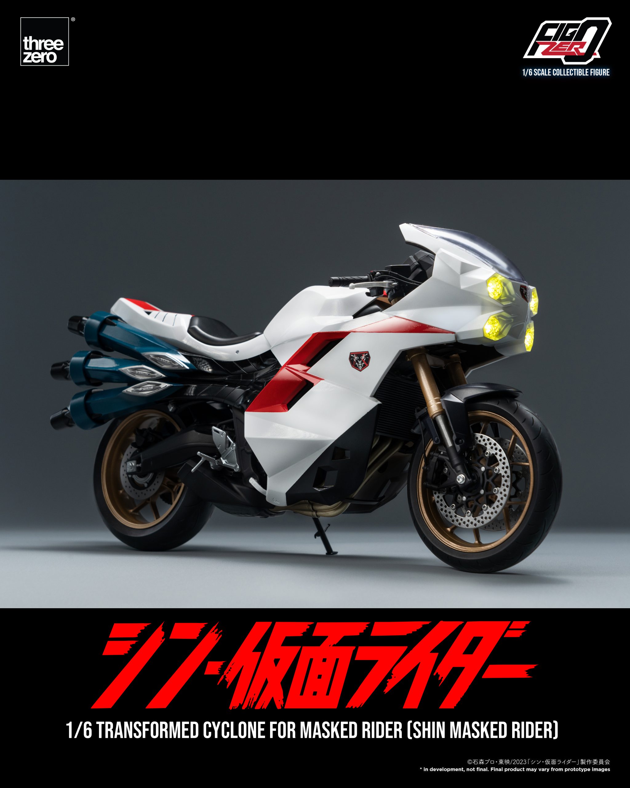 PRE-ORDER threezero - FigZero - Shin Kamen Rider - Transformed Cyclone 1/6