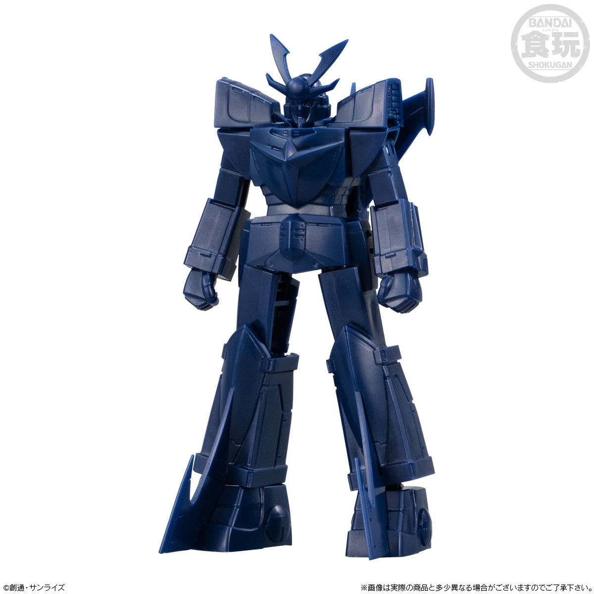 PRE-ORDER Bandai - SMP Storage Collection [Box of 6]