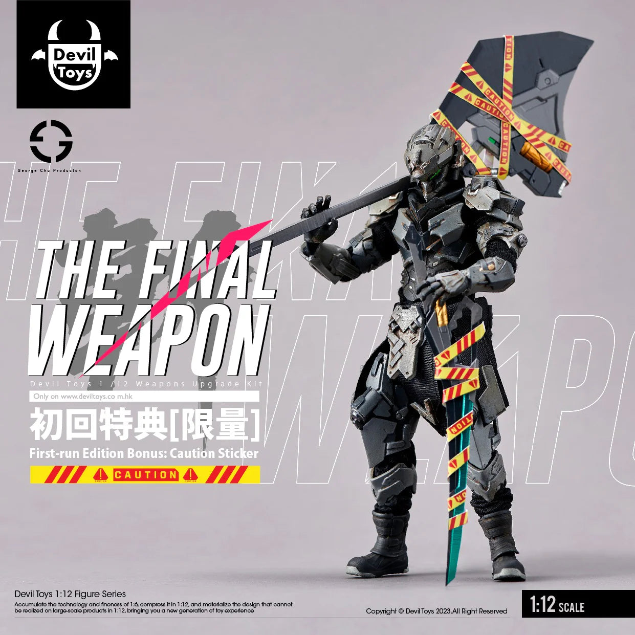 PRE-ORDER Devil Toys - Weapon Upgrade Kit Vol.1 1/12