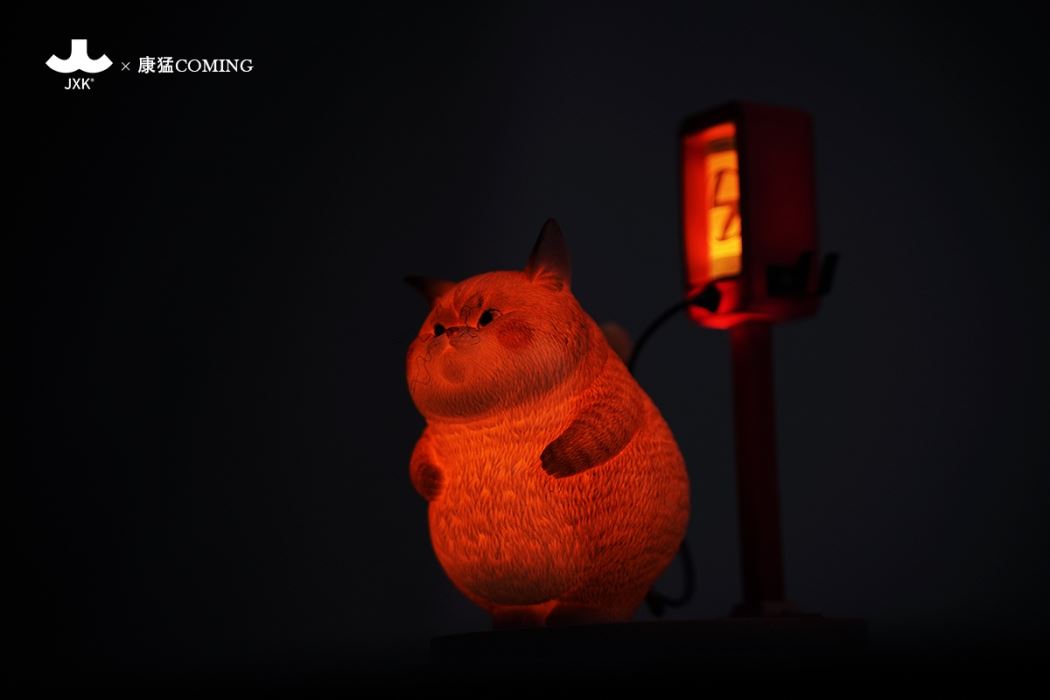 PRE-ORDER JXK - PikaCat With Charging Platform