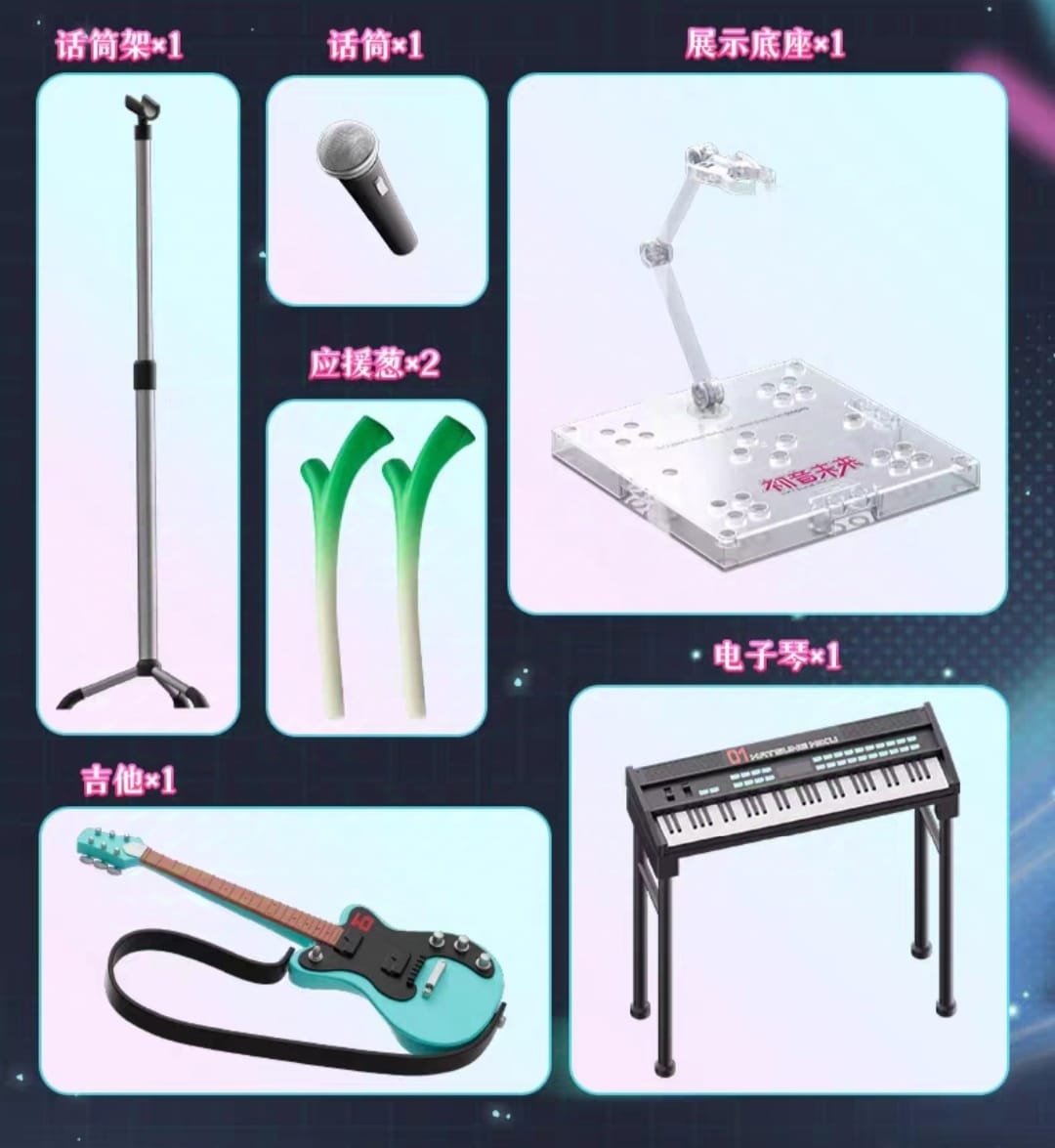 PRE-ORDER Blokees - Vocaloid - Hatsune Miku