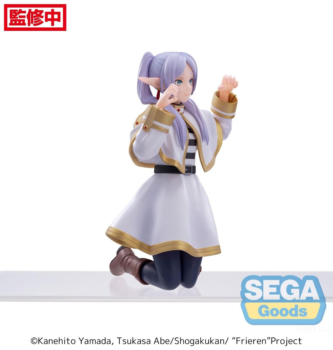 IN-STOCK Sega - Frieren: Beyond Journey's End Premium Perching Figure - Frieren