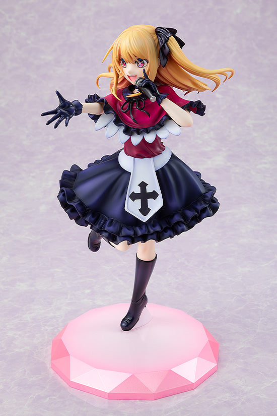 PRE-ORDER Kadokawa - 【OSHI NO KO】- Ruby 1/7