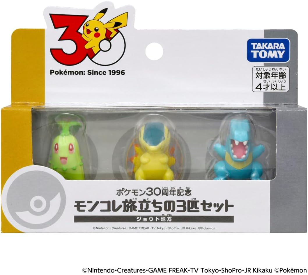 BACK-ORDER Takara Tomy - Pokémon - Pokémon 30th Anniversary Moncolle Set of 3 - Johto Region [JP]