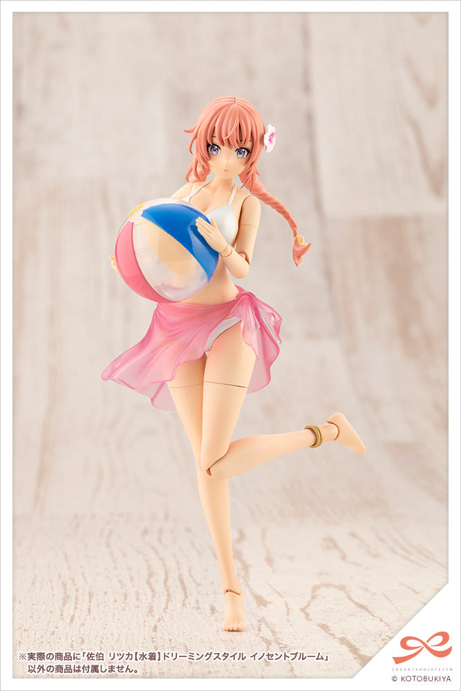 PRE-ORDER Kotobukiya - Sousai Shoujo Teien - Ritsuka Saeki [Swim Style] Dreaming Style Innocent Bloom [EXCLUSIVE]