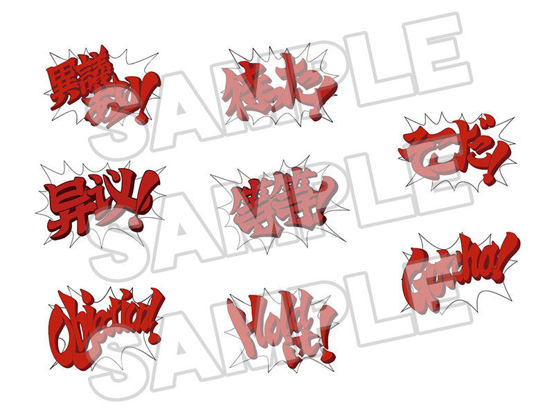 PRE-ORDER Nendoroid 2117 - Ace Attorney - Apollo Justice