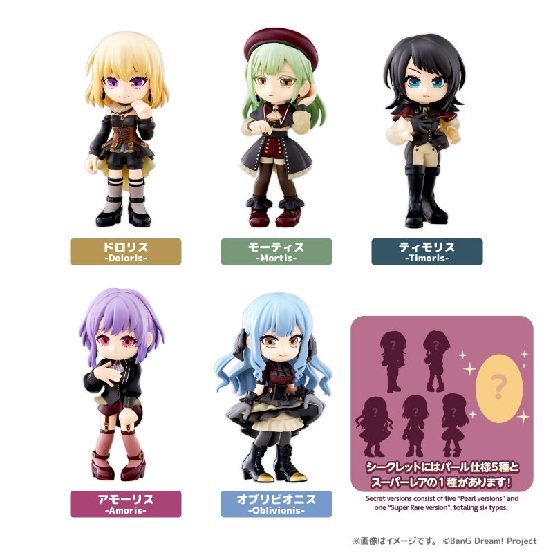 PRE-ORDER Bushiroad Creative - PalVerse BanG Dream! Ave Mujica [Box of 6]
