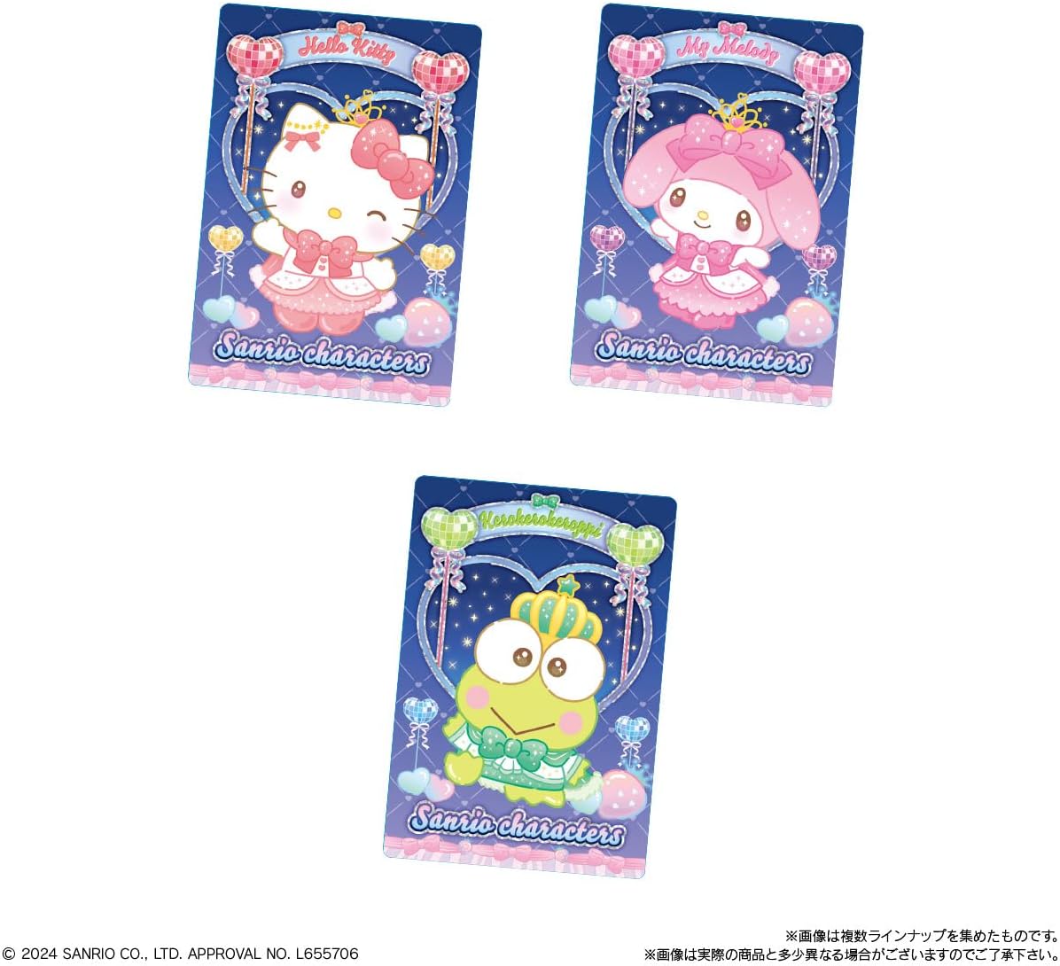 BACK-ORDER Bandai - Sanrio Characters Wafer 9 [Box of 20]