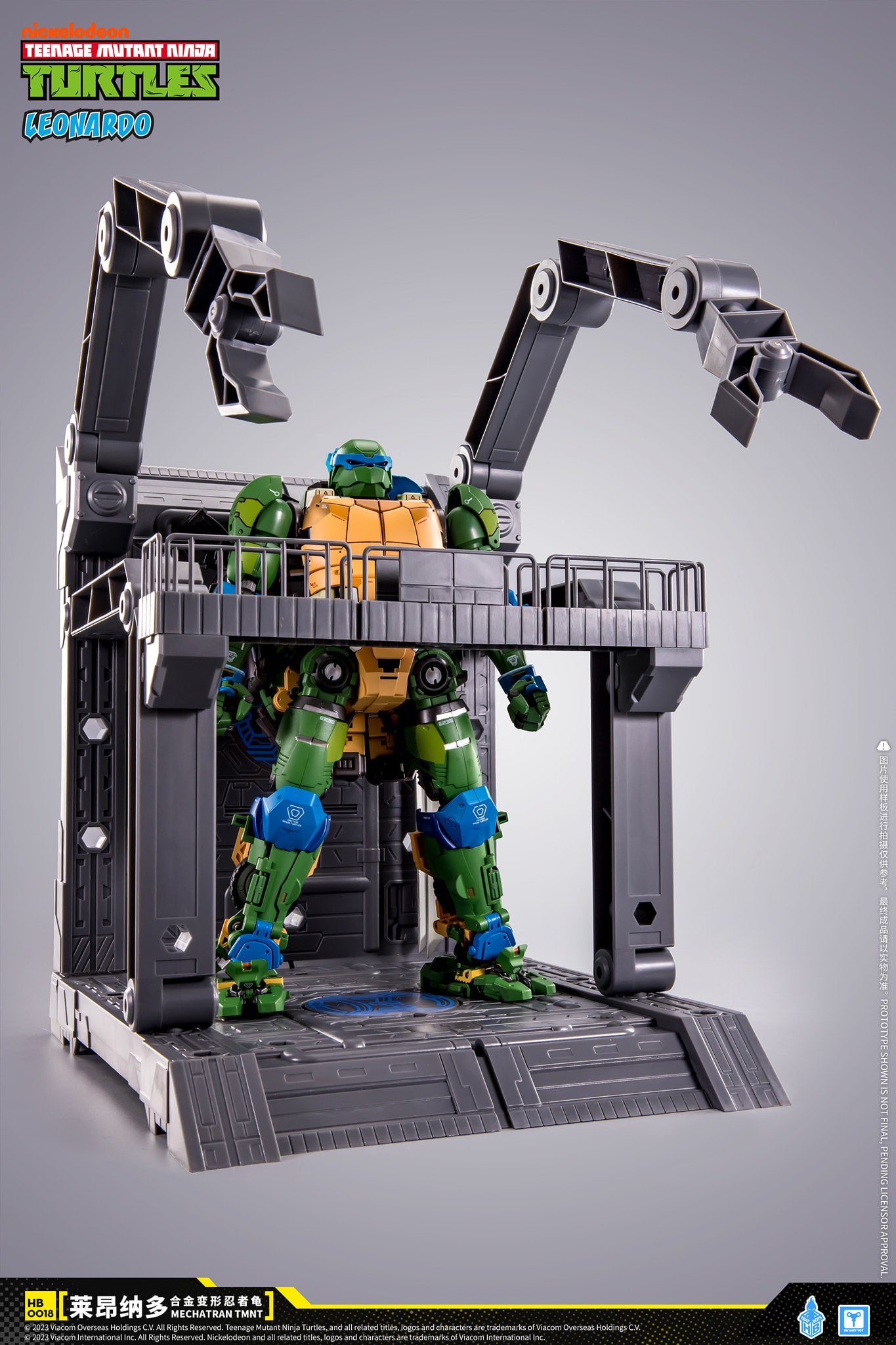 PRE-ORDER Heat Boys - Teenage Mutant Ninja Turtles - Mechatran Leonardo