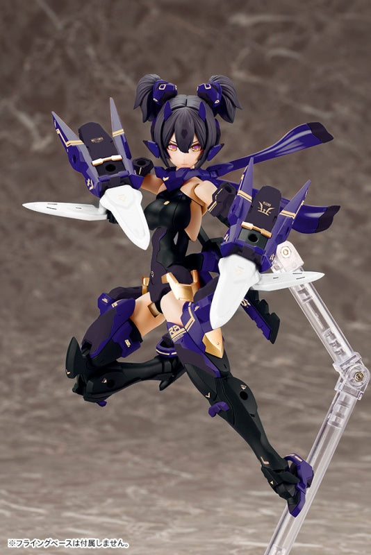 PRE-ORDER Kotobukiya - Megami Device - Asra Ninja: Shadow Edition [January 2024 Release]