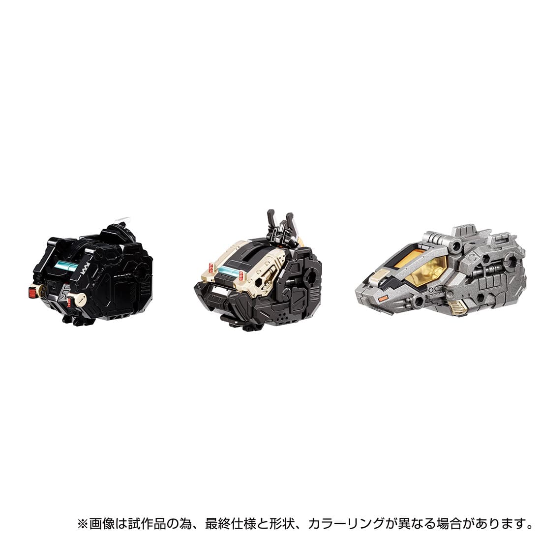 PRE-ORDER Takara Tomy - Diaclone Tactical Mover - EX Core & Armament Set 1