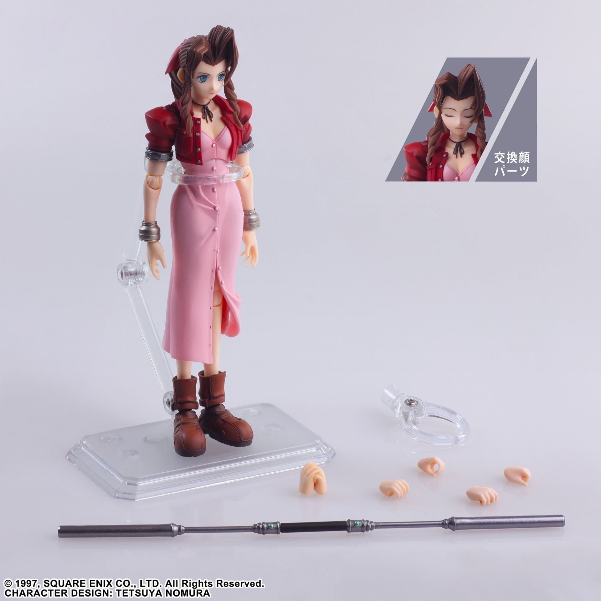 IN-STOCK Square Enix - Bring Arts - Final Fantasy VII - Aerith Gainsborough