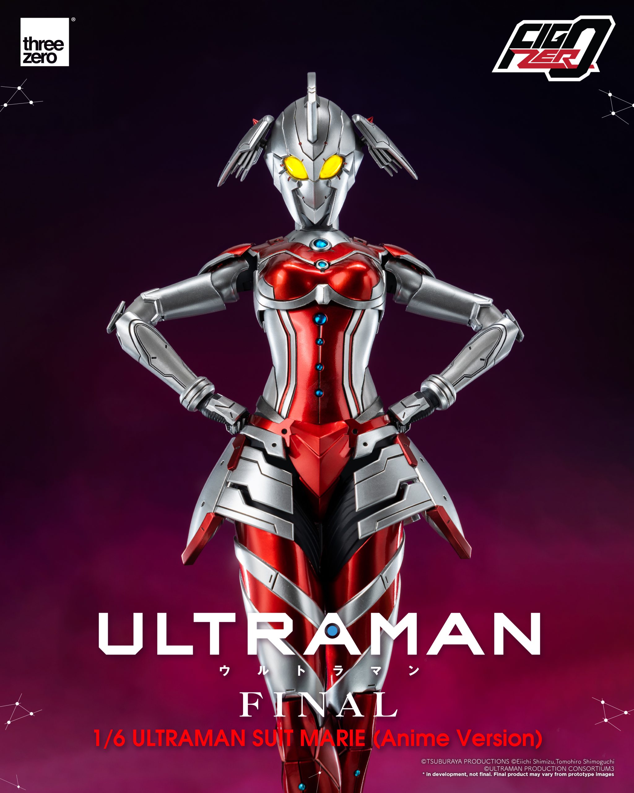 PRE-ORDER FigZero - ULTRAMAN Final Season - Ultraman Suit Marie: Anime Version 1/6