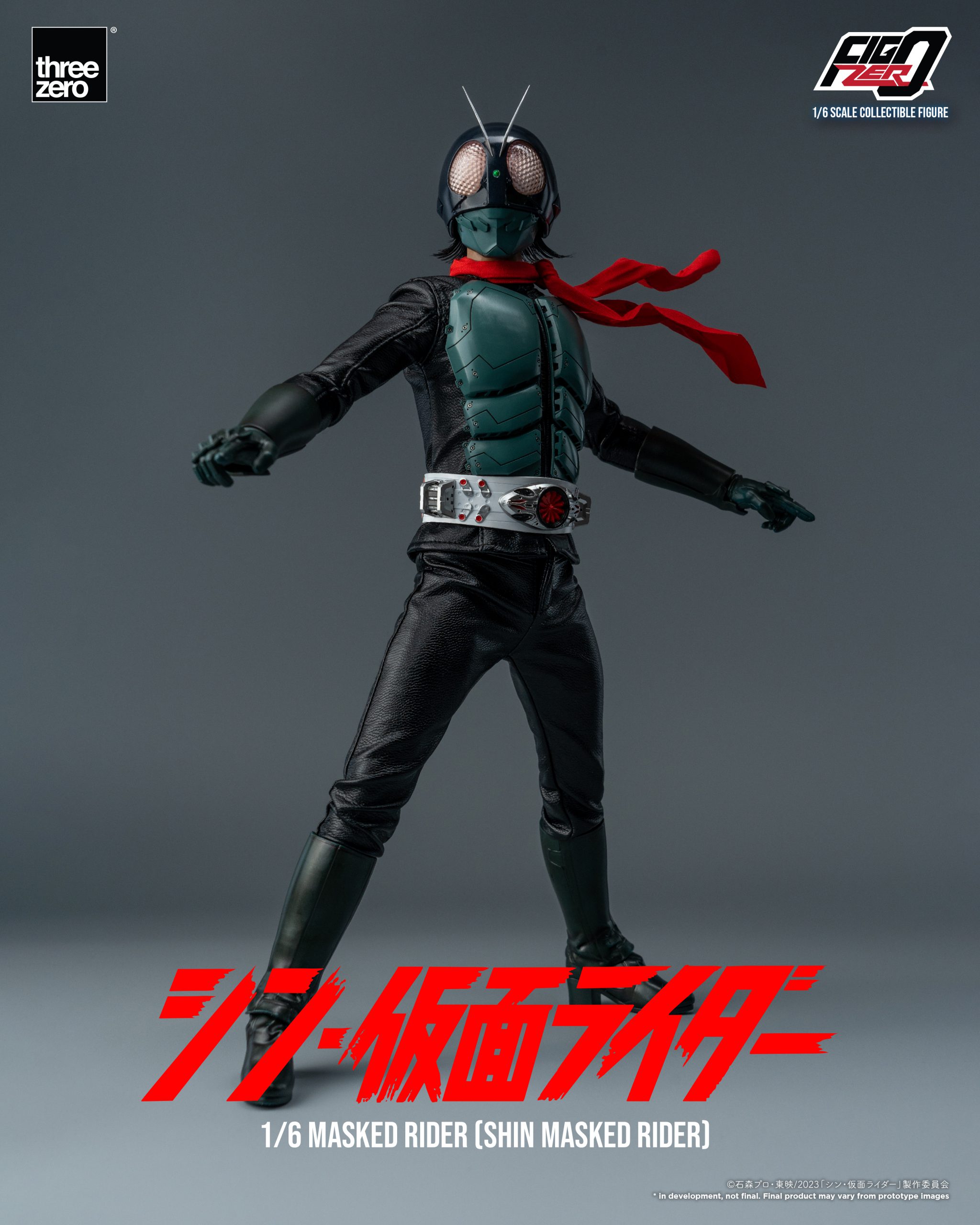 PRE-ORDER FigZero - Shin Masked Rider - Masked Rider 1/6