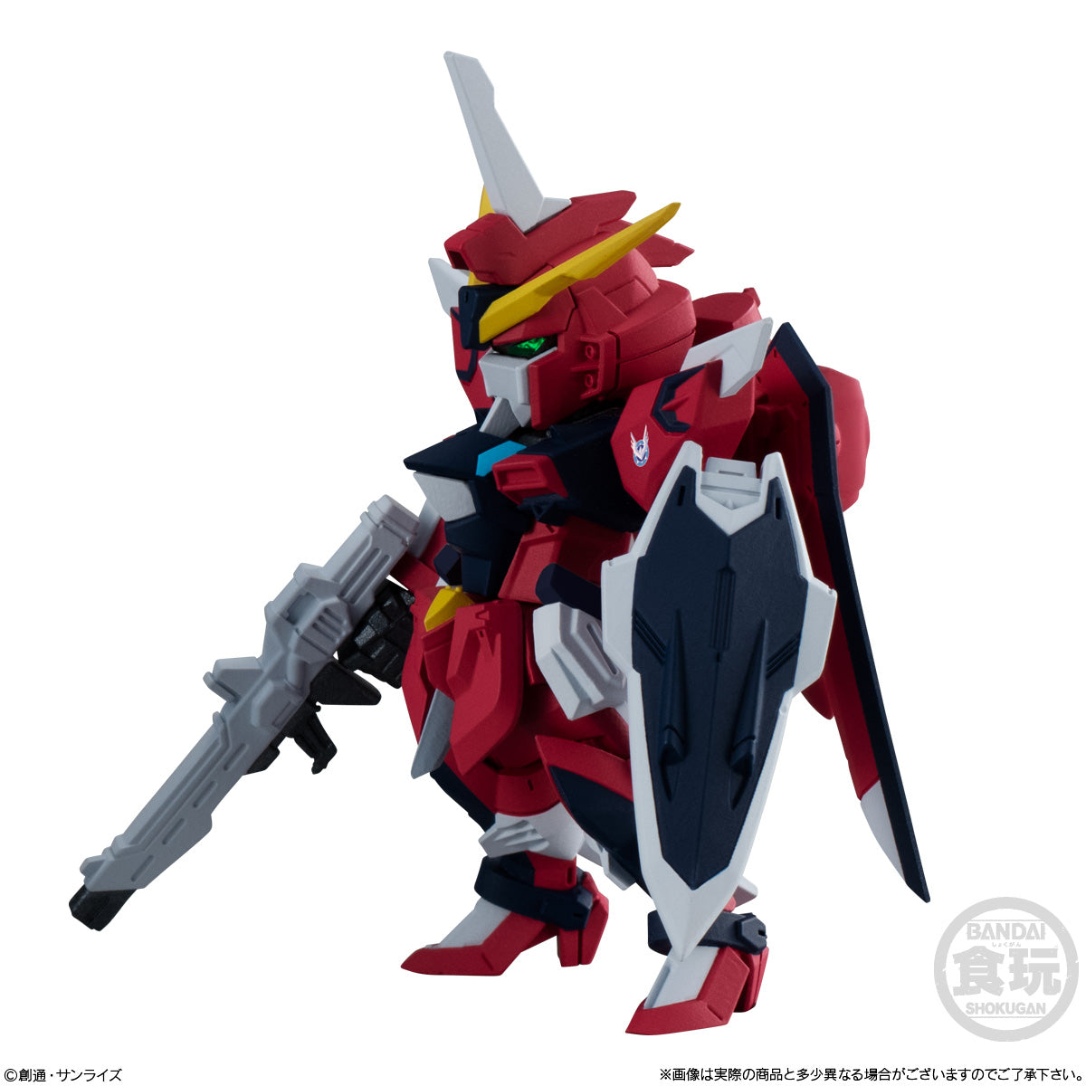 PRE-ORDER Bandai - FW GUNDAM CONVERGE SEED FREEDOM REVIVE - Rising & Immortal