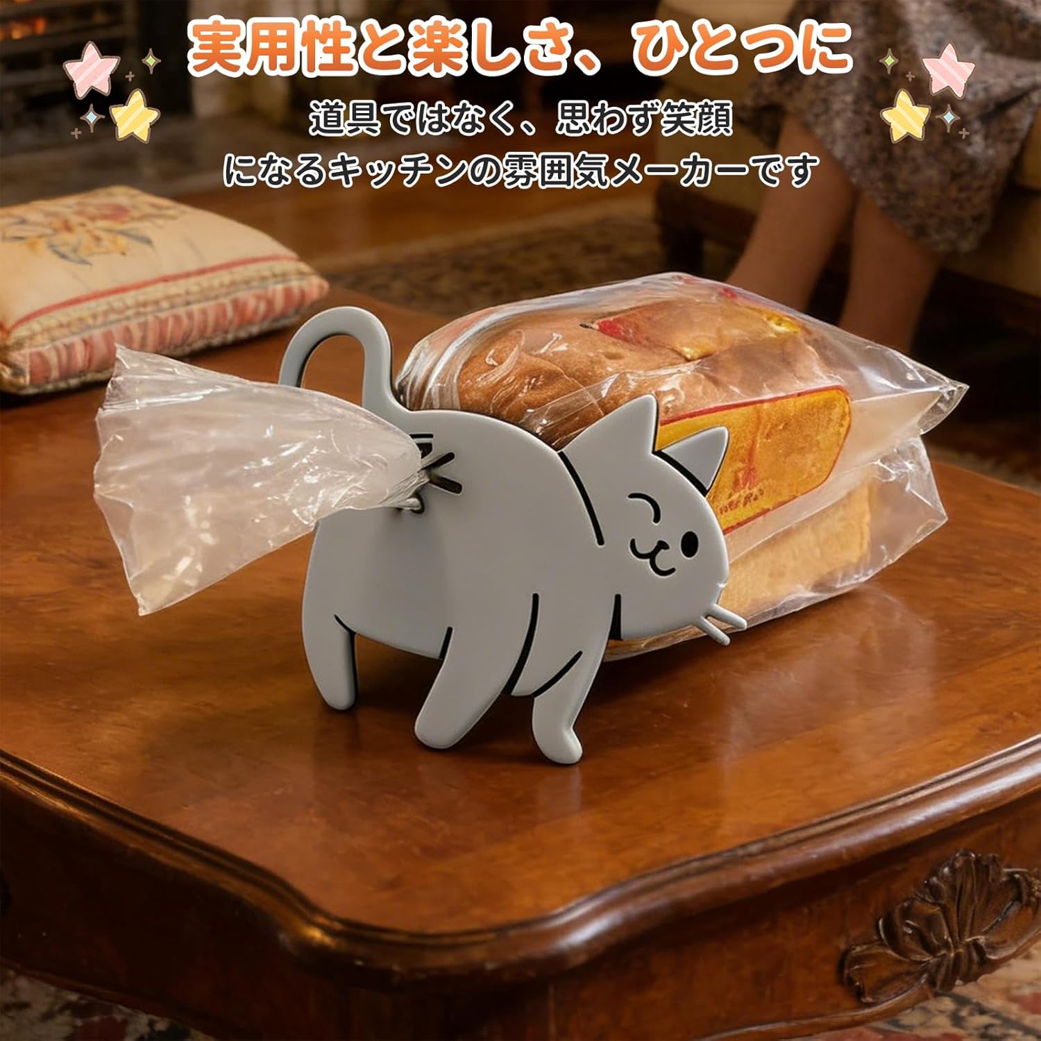 BACK-ORDER aninako - Cat Butt Bag Clip [JP] [Set of 3]