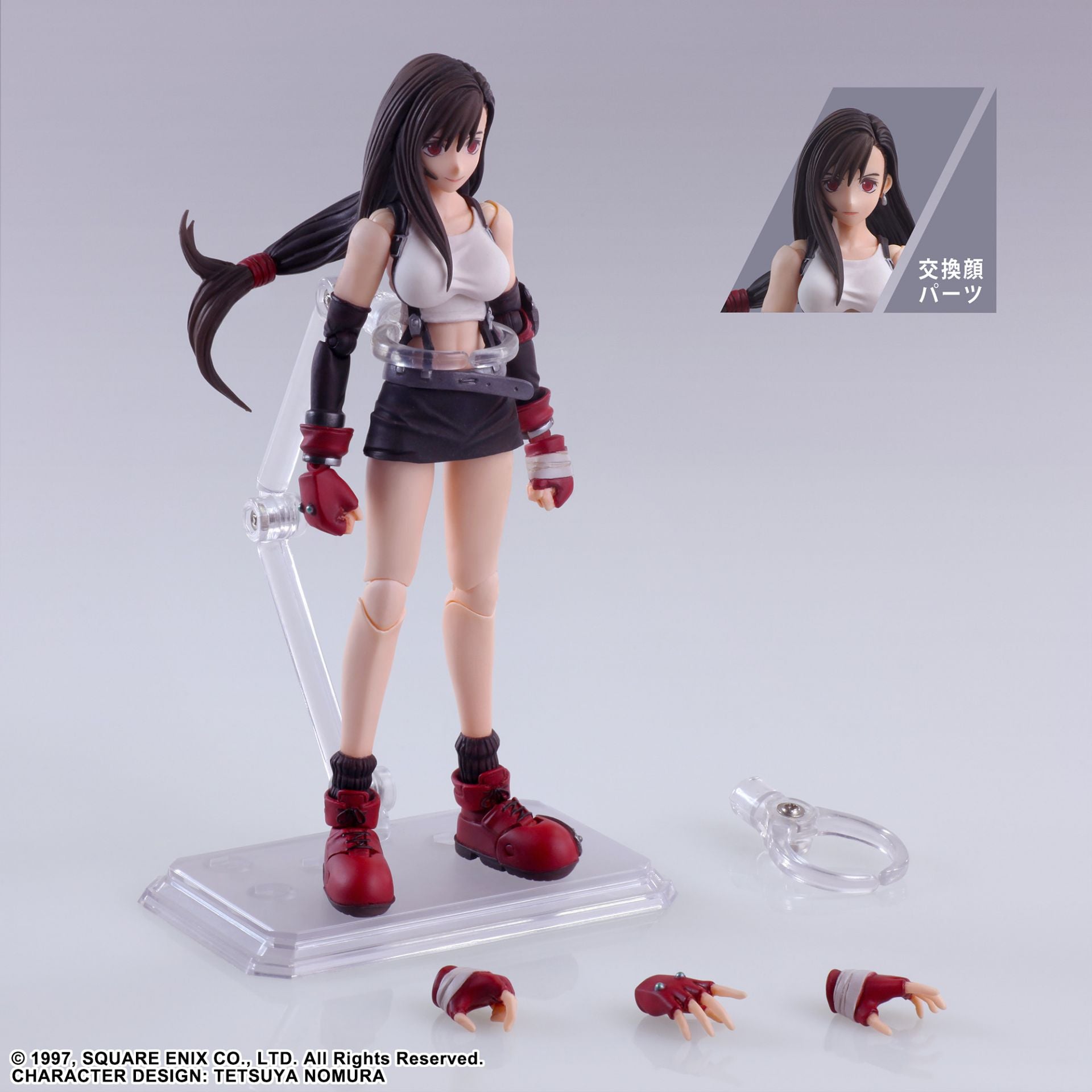 PRE-ORDER Square Enix - Bring Arts - Final Fantasy VII - Tifa Lockheart [2nd Release]