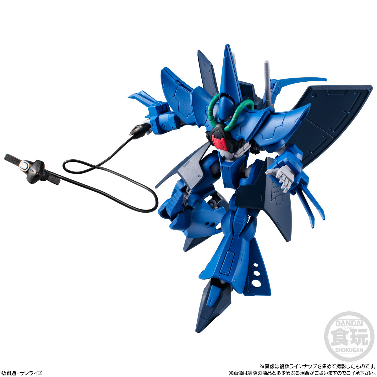 PRE-ORDER Bandai  - Mobile Suit Gundam G-Frame FA 07 [Box of 12]