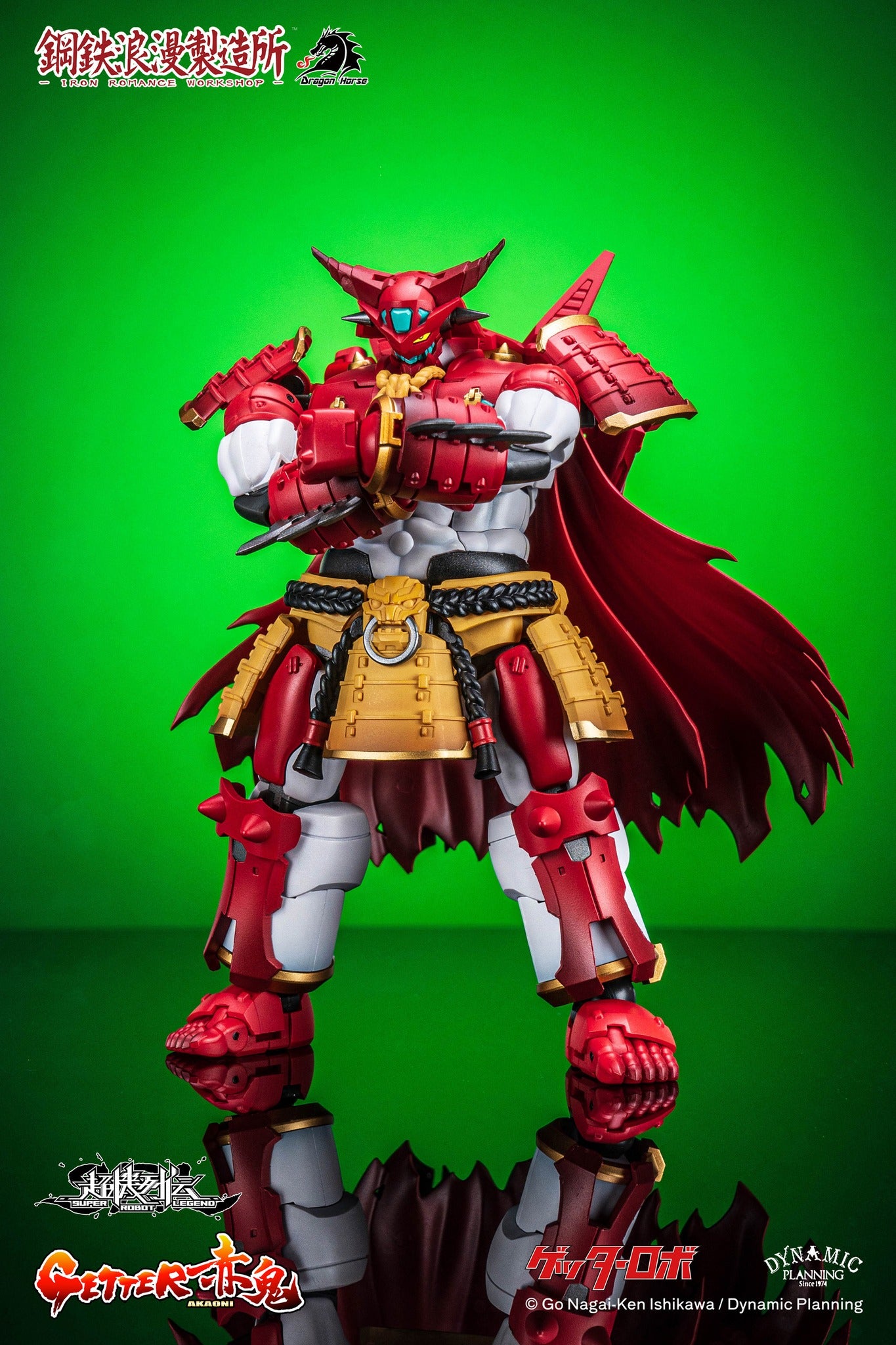 PRE-ORDER Iron Romance Workshop - Super Robot Legend SRL-01 - Getter Aka Oni