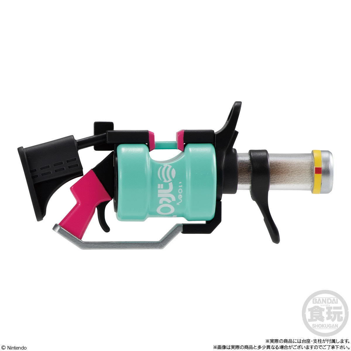 PRE-ORDER Bandai - Splatoon 3 Weapon Collection [Box of 8]