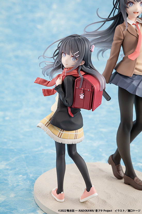 PRE-ORDER Kadokawa - Rascal Does Not Dream of a Knapsack Kid - Mai Sakurajima High School Graduation Ver. & Knapsack Kid