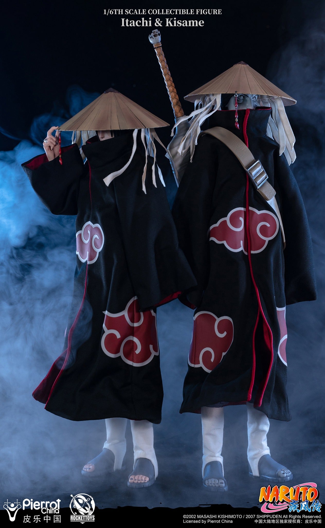 PRE-ORDER Rockettoys - Naruto Shippuden - Kisame Hoshigaki 1/6