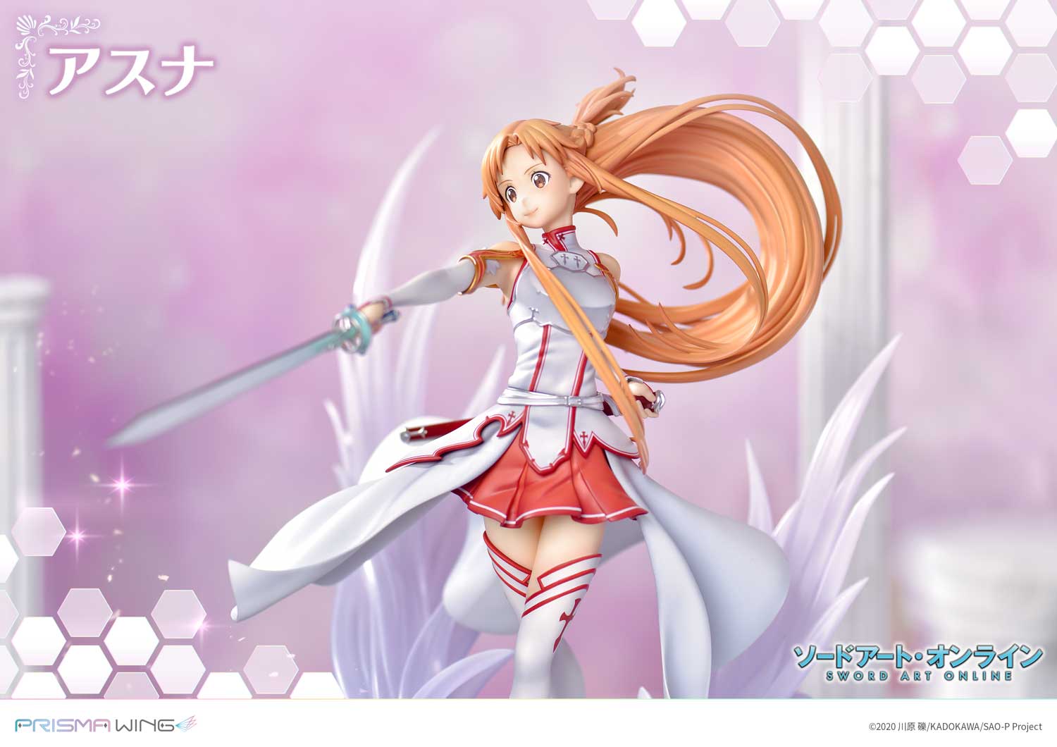 PRE-ORDER Prime1 Studio - PRISMA WING - Sword Art Online - Asuna 1/7