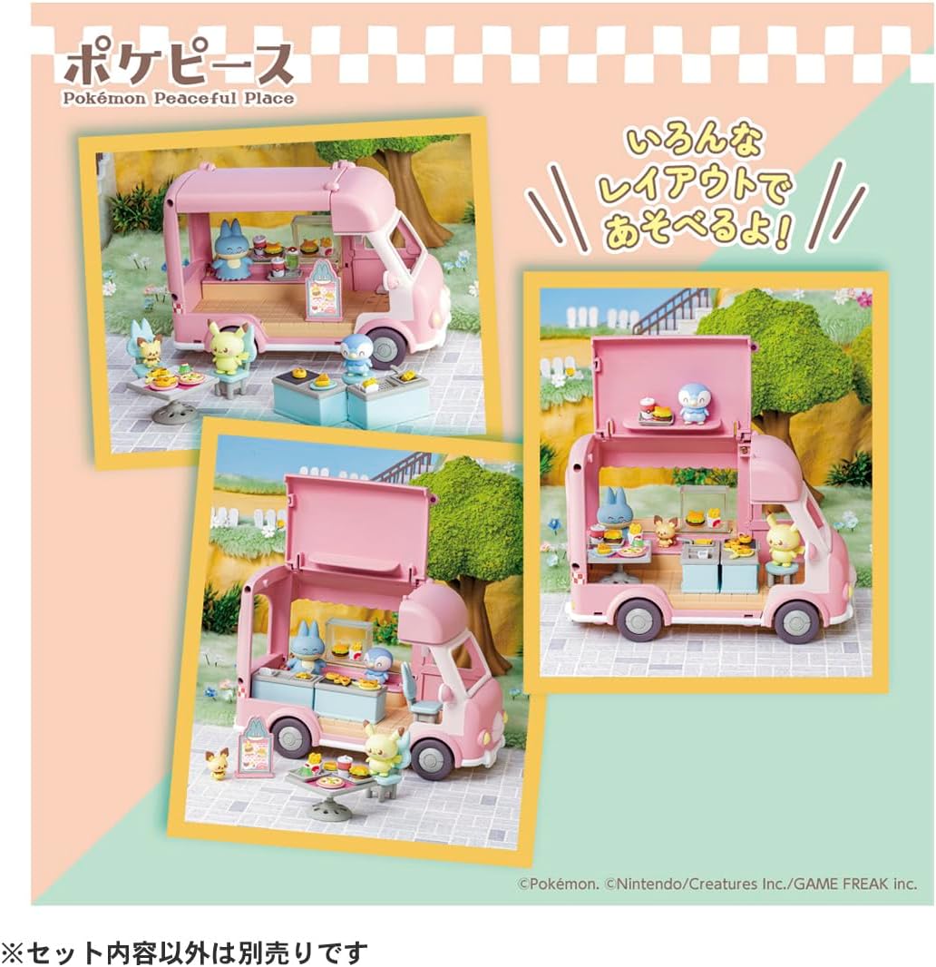BACK-ORDER Takara Tomy - Pokémon - Pokémon Peace Place: Let's all help out! Mogumogu Kitchen Car