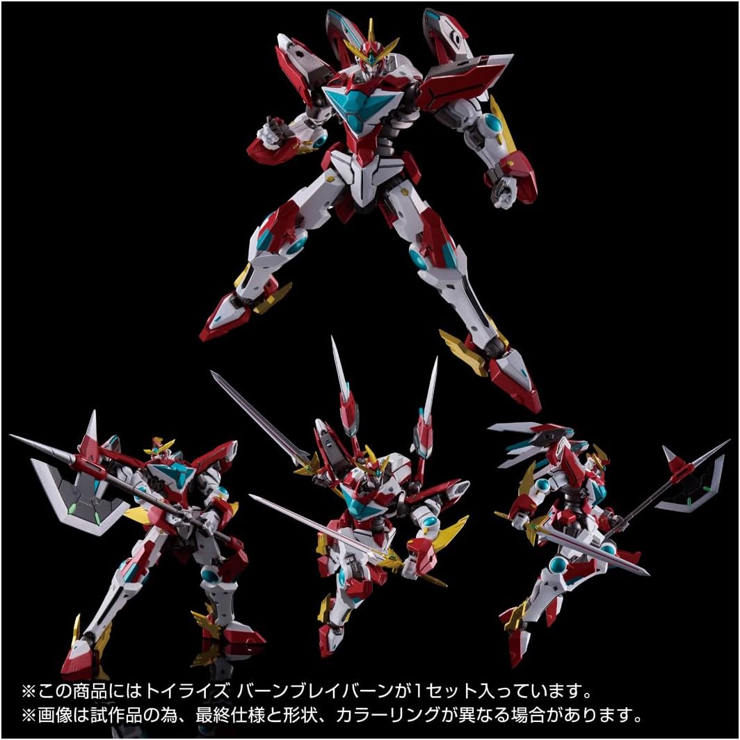 PRE-ORDER Takara Tomy - Toyrise - Bang Brave Bang Bravern - Bang Bravern 1/60
