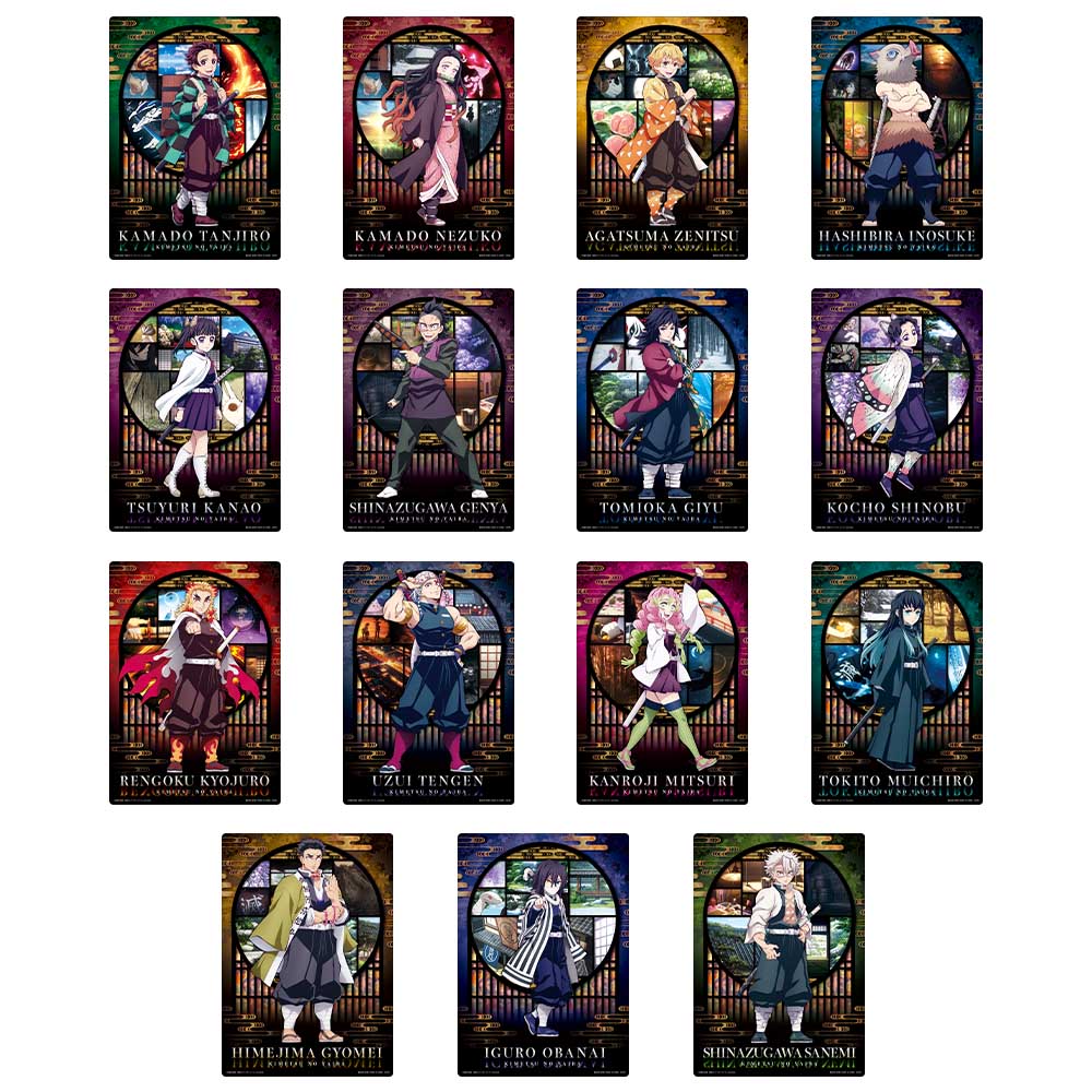 IN-STOCK Bandai Spirits - Ichiban Kuji - Demon Slayer: Kimetsu no Yaiba - Butterfly Mansion of Memories
