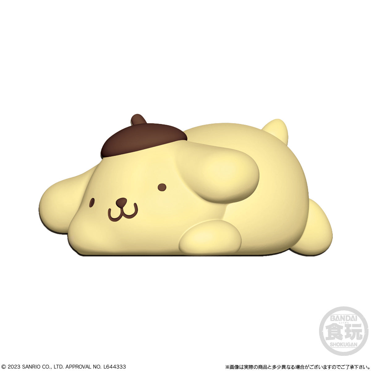 IN-STOCK Bandai - Mochiri Kororin Sanrio Characters [Box of 12]