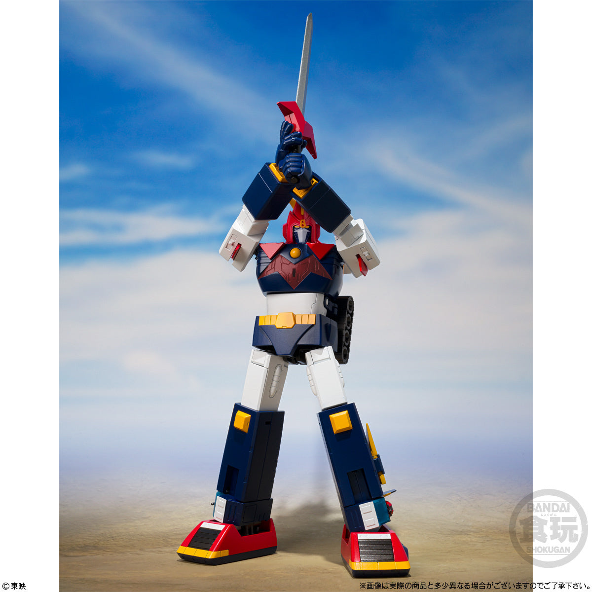 IN-STOCK Bandai - SMP - Super Electromagnetic Machine Voltes V - Voltes V