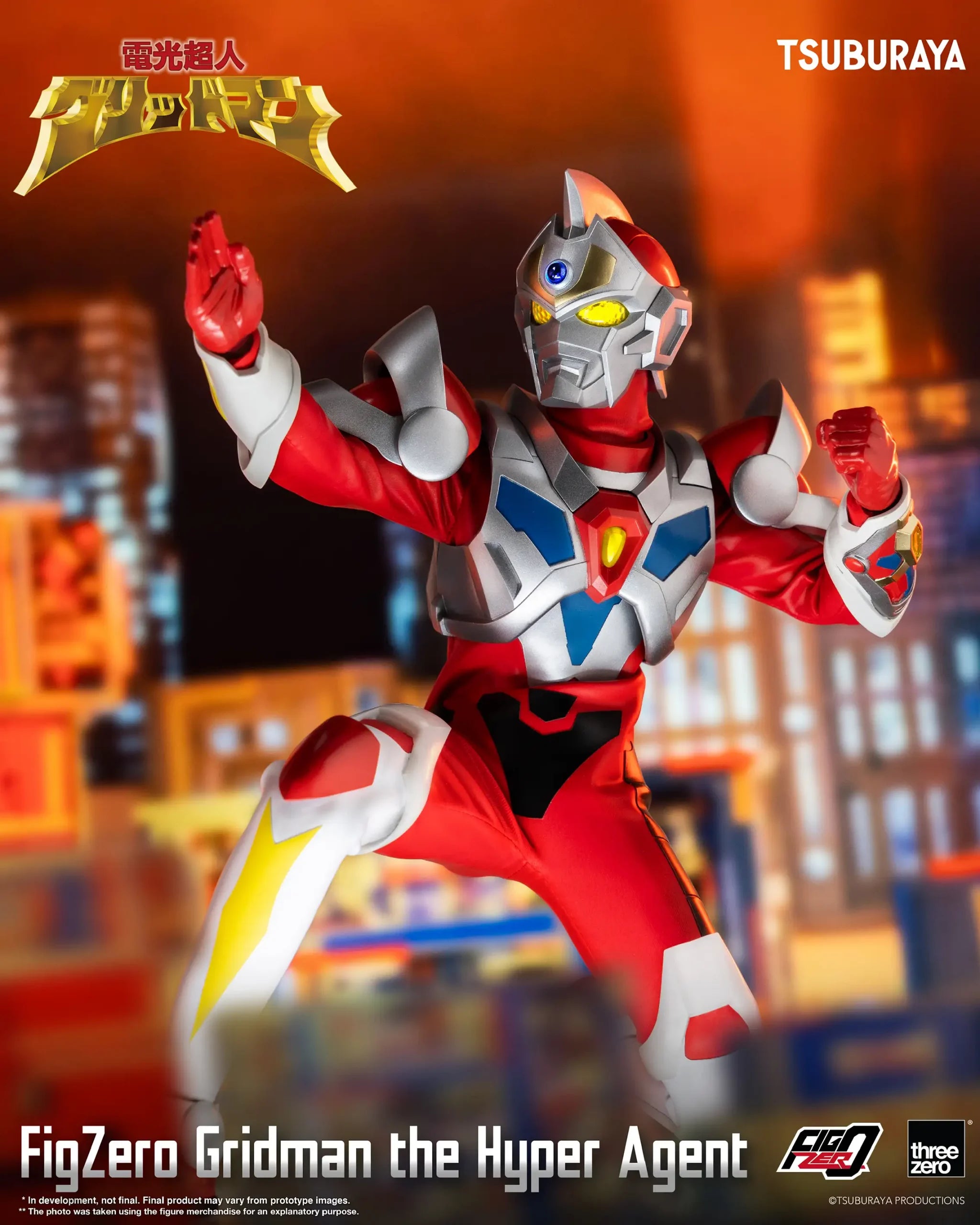 PRE-ORDER threezero - FigZero - Gridman the Hyper Agent - Gridman the Hyper Agent