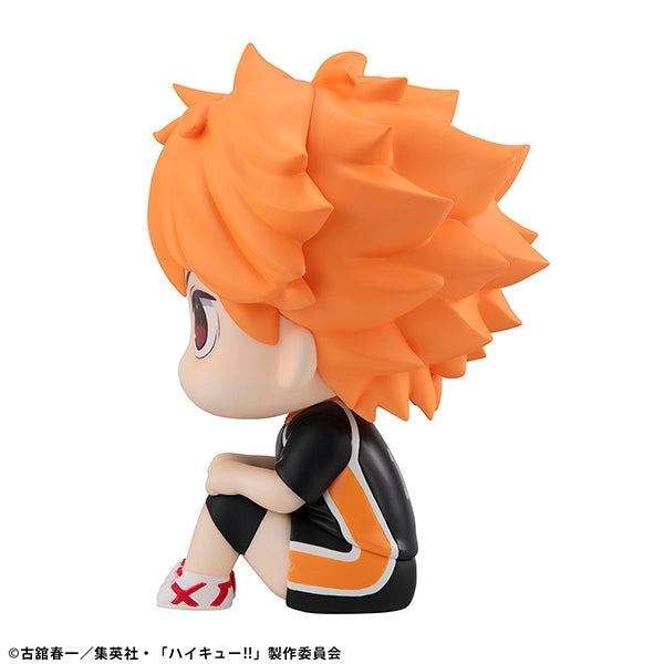 SPECIAL ORDER MegaHouse - Look Up - Haikyu!! - Shoyo Hinata: Uniform Ver. [TOHO EXCLUSIVE]