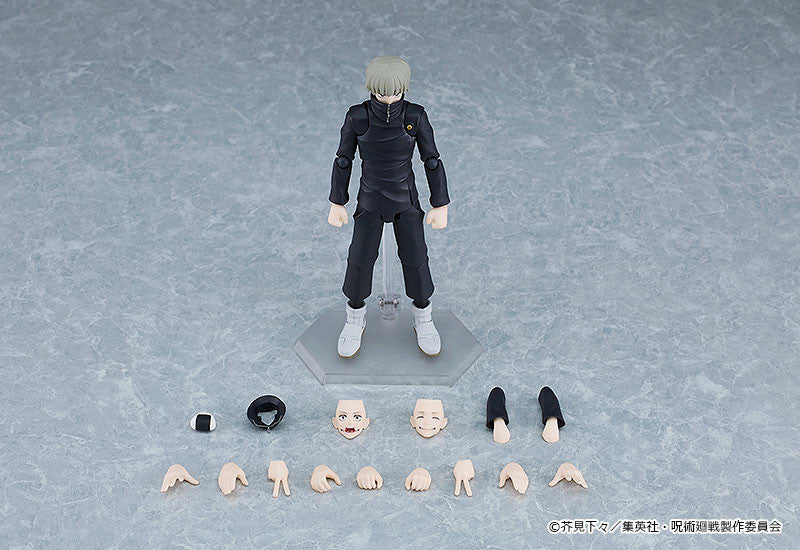 IN-STOCK Max Factory - figma 611 - Jujutsu Kaisen - Toge Inumaki [EXCLUSIVE] [JP]