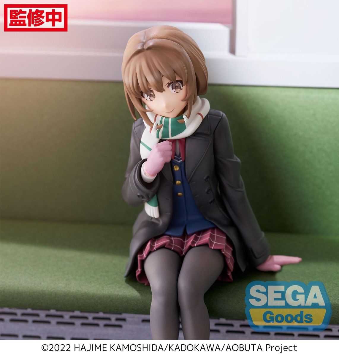 PRE-ORDER Sega - Rascal Does Not Dream of a Sister Venturing Out PM Perching Figure - Kaede Azusagawa
