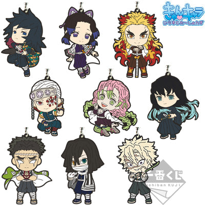 IN-STOCK Bandai Spirits - Ichiban Kuji - Demon Slayer: Kimetsu no Yaiba Vol. 2