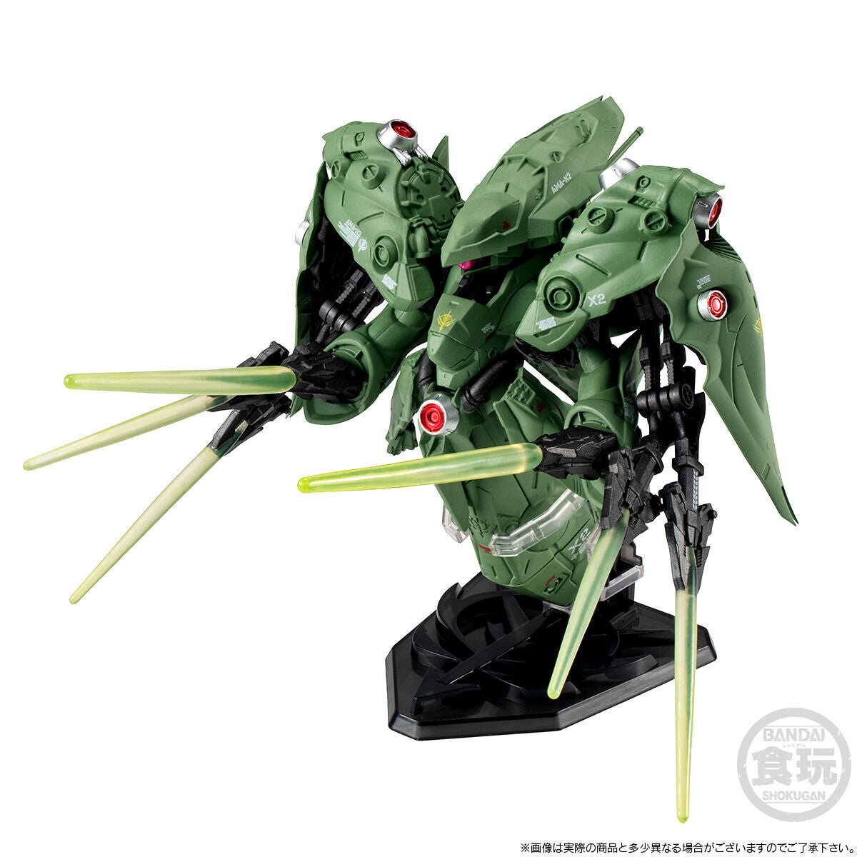 PRE-ORDER Bandai - FW GUNDAM CONVERGE CORE - Mobile Suit Gundam 0083: Stardust Memory - GP03 Dendrobium & Neue Ziel Final Battle Set