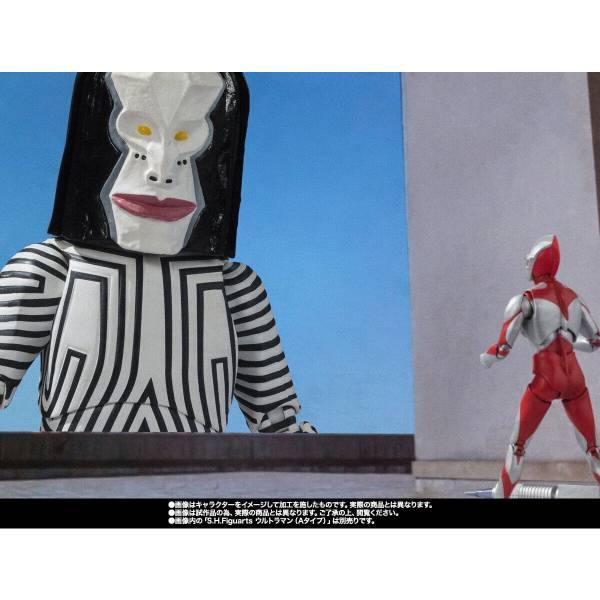 PRE-ORDER Bandai - S.H.Figuarts - Ultraman - Dada: Human Specimens 5 & 6 Ver. [EXCLUSIVE]