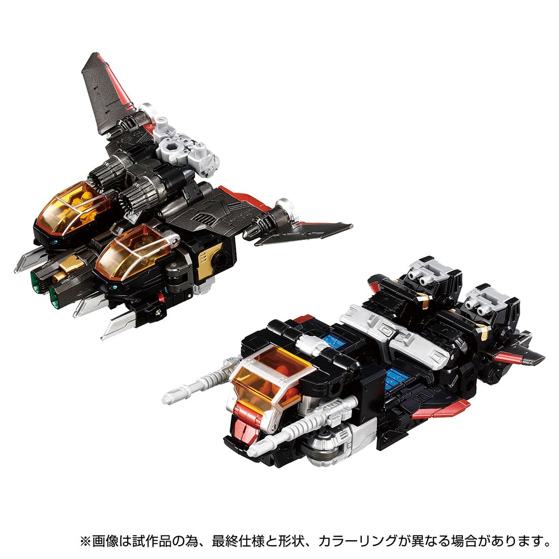 PRE-ORDER Takara Tomy - Diaclone DA-104 - Guardion Zeros [EXCLUSIVE]