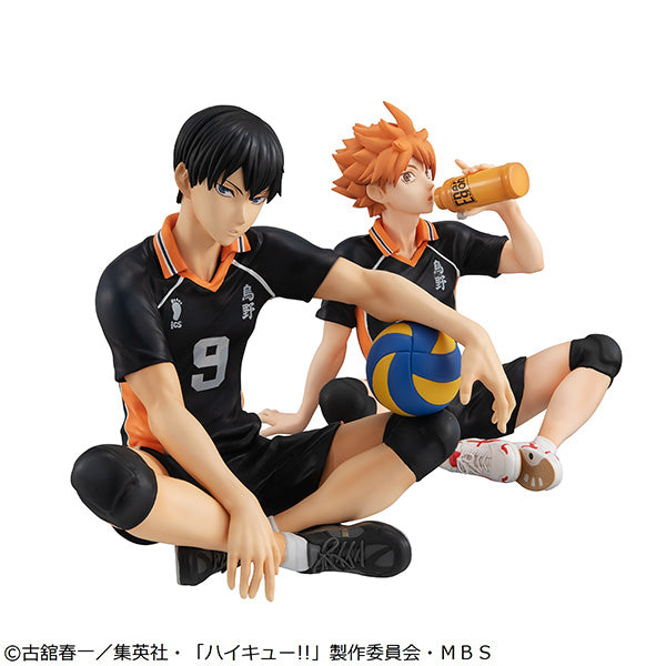 PRE-ORDER MegaHouse - G.E.M. Series - Haikyuu!! - Palm Size Tobio Kageyama
