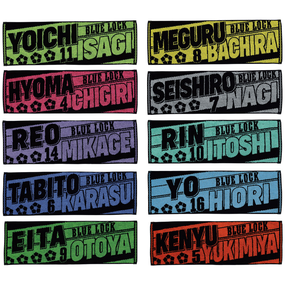 IN-STOCK Bandai Spirits - Ichiban Kuji - BLUELOCK - Proof of Existence