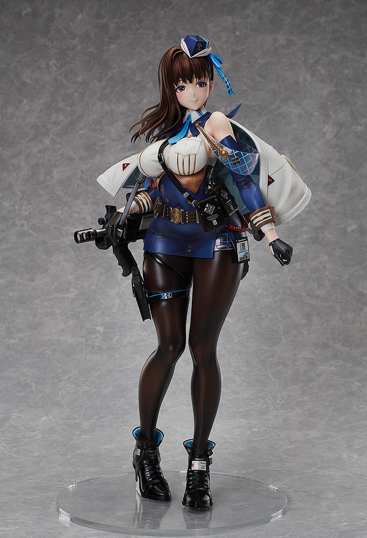 PRE-ORDER FREEing - GODDESS OF VICTORY: NIKKE - Marian 1/4