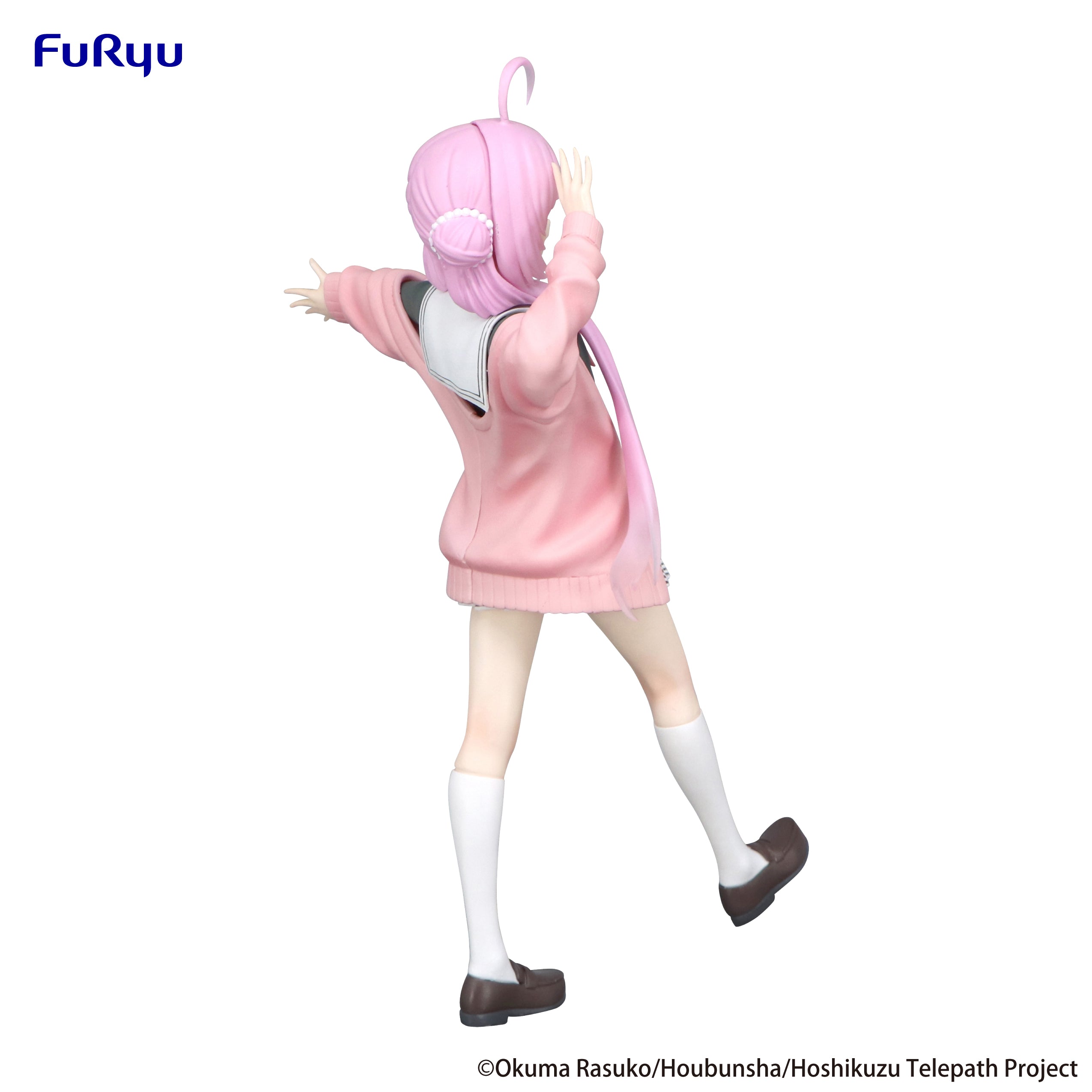 PRE-ORDER FuRyu - Stardust Telepath Trio-Try-iT Figure - Yu Akeuchi