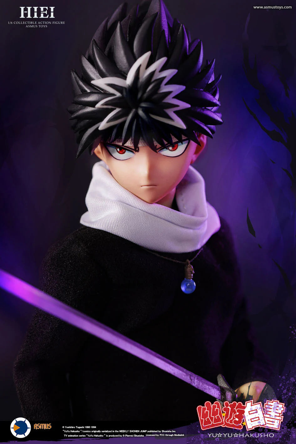 PRE-ORDER Asmus Toys - Yu Yu Hakusho - Hiei 1/6