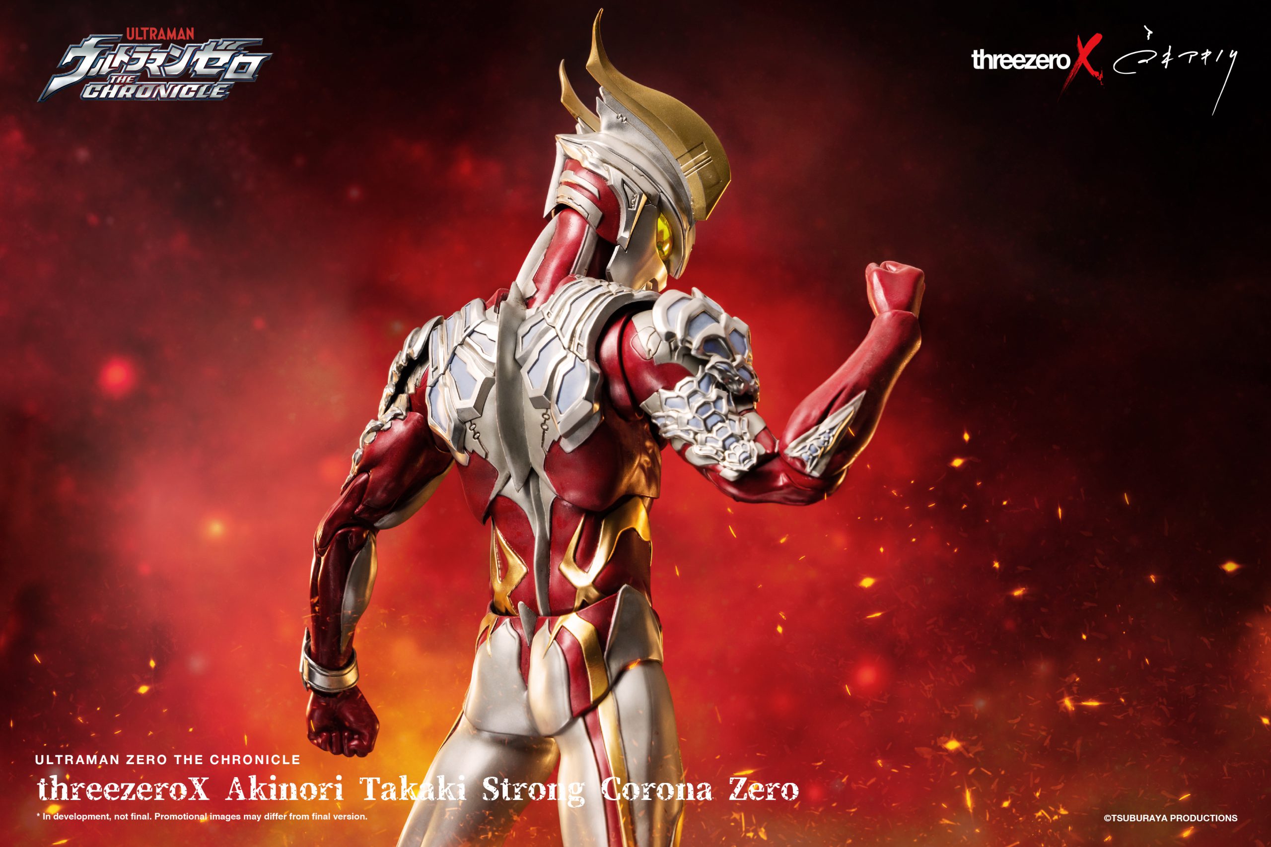 PRE-ORDER threezero - threezeroX Akinori Takaki - Ultraman Zero The Chronicle - Strong Corona Zero