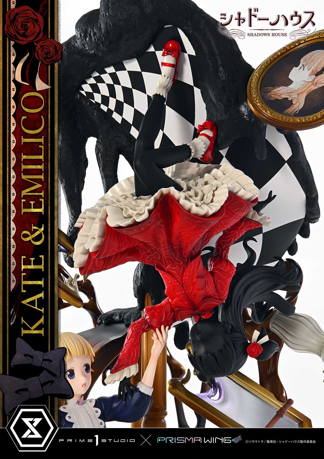 PRE-ORDER Prime1 Studio - PRISMA WING - Shadows House - Kate & Emilico 1/7