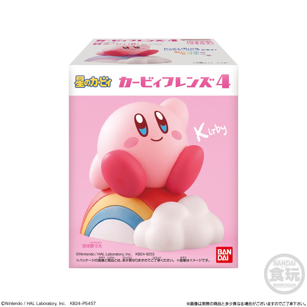 PRE-ORDER Bandai - Kirby Friends 4 [Box of 12] [October 2025]